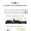 동광로1길 24 이미지