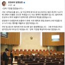 펌)토론회가 정말 목말랐던 질문자.. 대통령 답변에 &#39;감격&#39;, 펌)정청래 대표가 칼을 뽑으려나 봅니다 이미지