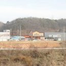 용인최고공인중개사사무소 이미지