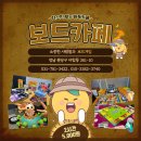 쟈스민보드카페