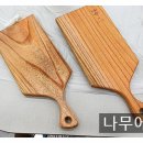 고성중고등학교