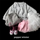 블루페퍼 이미지