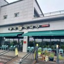 봉학 | [청주] 시원한 육수와 메밀면의 완벽 조화! 청주 봉학막국수 내돈내산 후기.