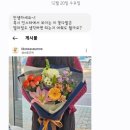 구립라온어린이집 이미지
