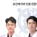 서울더고운치과의원 이미지