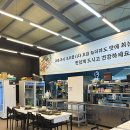 삼호제일병원 이미지