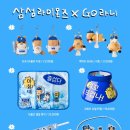 스마일유니폼 | 파크 라팍 테이블석 시야 와 해피치즈스마일 해치스 떡볶이 후기 에 곁들인 라팍 빙수메뉴들 / GO라니...