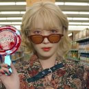 세컨페이스 W스퀘어점 이미지