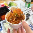 일산맛집어화둥둥 이미지