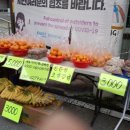 카이스트 서쪽 쪽문 이미지