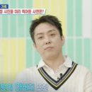 은지원 카카오 검색결과