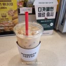 매머드익스프레스충정로점 이미지