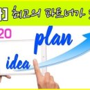 케이에스모터스 이미지