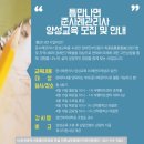 장애인가족지원센터 이미지