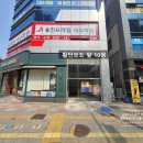 금호아파트 교차로 앞 이미지