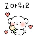 미래모텔 이미지