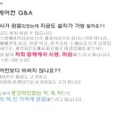 (주)플러스 이미지
