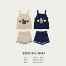 니트러브 | 메론스위치 펀칭러브포니 니트 5호 후기