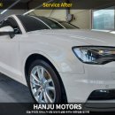 (주)한주모터스 이미지