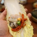 삼돌집 이미지