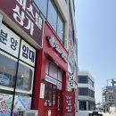 최가네꼬마김밥 이미지