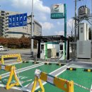 가든파이브주유소 이미지