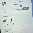 시내전담 네이버블로그