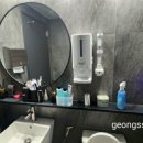 동대문역사문화공원역(2) 화장실 이미지