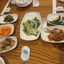 송호황토마을1