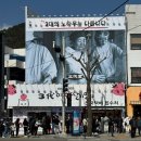 여수생딸기모찌 이미지