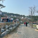 태안팜랜드 이미지