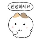 장강찜닭인동점 이미지