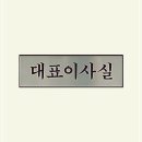 1193 이미지