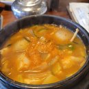 조선화로집전포점 티스토리