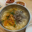 셀프면빨 | [인천/미추홀구] 🍜 명동칼국수 인하대역점 : 오동통한 면빨과 맛있는 육수가 일품인 인하대 점심 맛집 후기