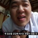 롯데리아 의정부제일점 이미지