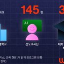 도원산업시스템 이미지