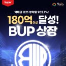 지오프린트 이미지
