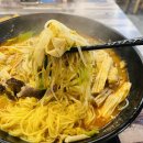 샹츠마라 이미지
