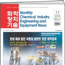 제일E＆S주식회사