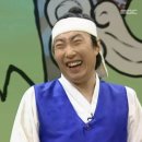 우리집은 김밥집 이미지