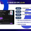 타워베르빌 이미지