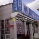 중앙7길 이미지