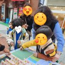 논술뱅크아산학원 | [천안아산독서논술]솔루니천안불당학원 4회 작품전시회 후기!!!