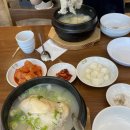 금곡목장 이미지