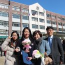 행신중학교 이미지