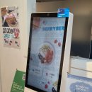 [선부동카페] &#34;요고프로즌요거트 선부점&#34; 매일 만드는 요거트 맛집