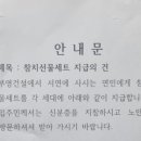 고향마을 이미지