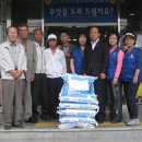 박호경로당 Daum카페