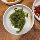엄마손소내장탕 | 구의역 맛집 “엄탕” 엄마손이 그리울 때 한식 밥집 [내돈내산]